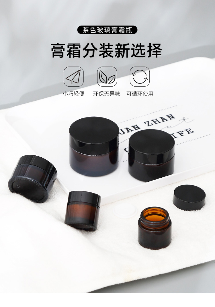 glassbottle glassdropper dropperbottle droppercap dropperlid plasticcap bottlecover essentialoilbottle perfumebottle