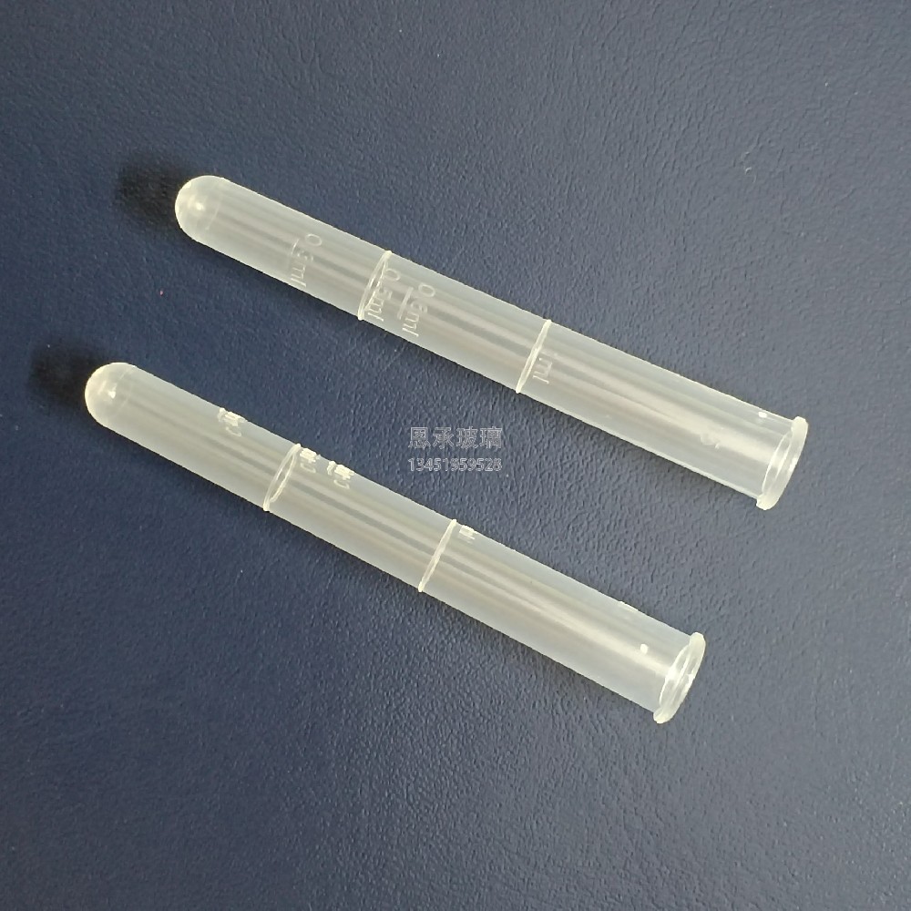 9*70mm 圓頭塑料滴管  產(chǎn)品編號(hào)：SMDP-9-70-1