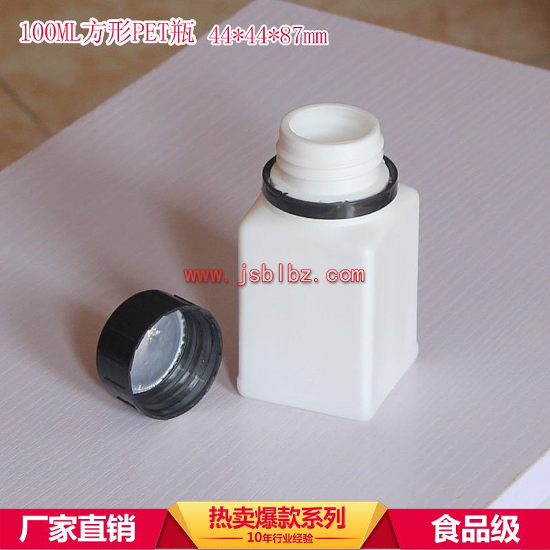 塑料瓶 pet bottle cjy879.com